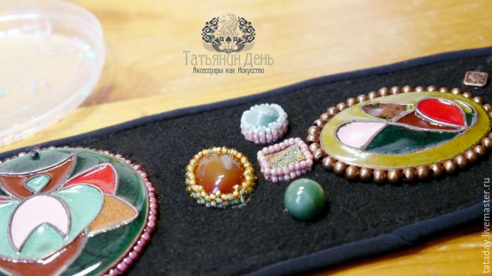 Создаем пояс с бисерной вышивкой: часть 3