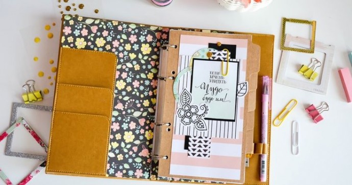 ​Скрап-декор для блокнотов и планеров
