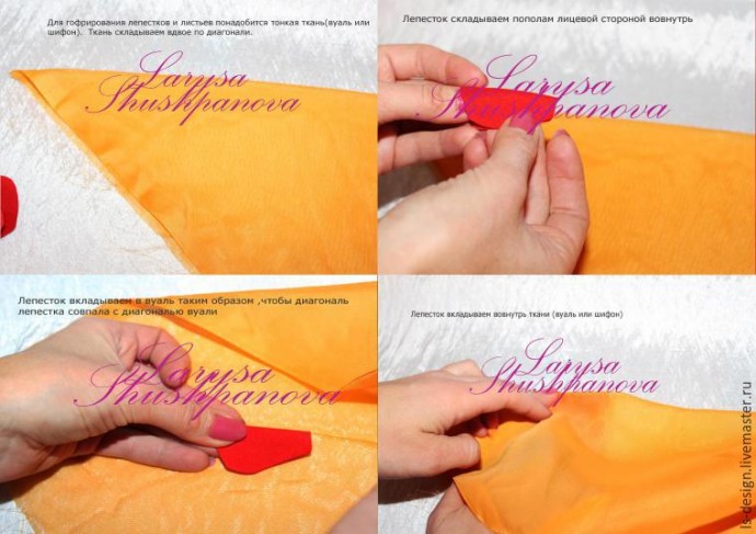Делаем из ткани гофрированный пион: мастер-класс, часть 1