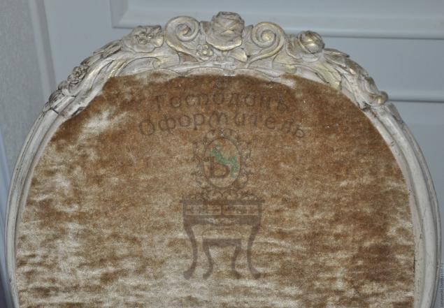 Обивка стула: пошаговый мастер-класс, часть 3