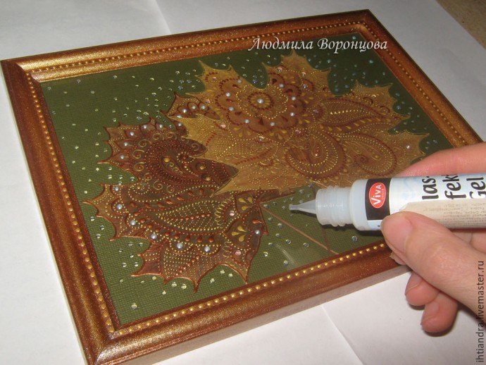 Расписные листья: часть 3