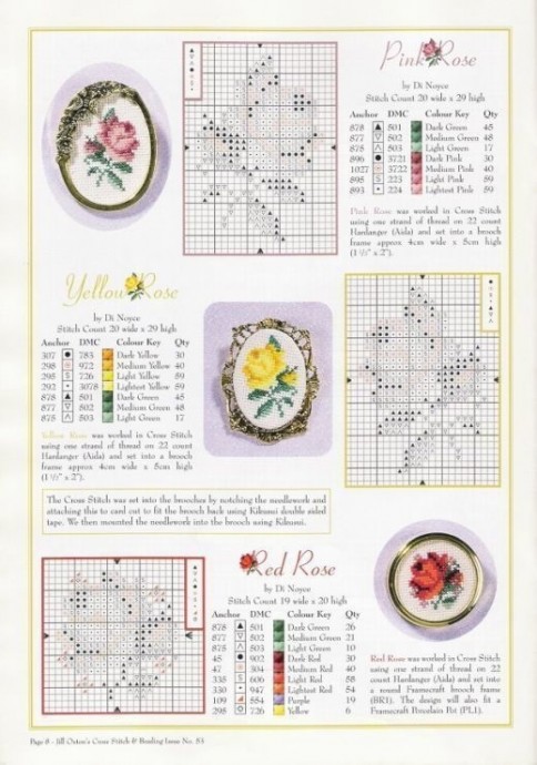 Броши с нежными цветами