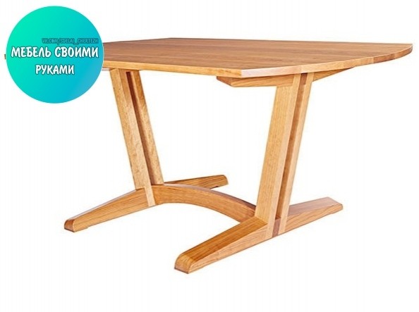 Стол для гостиной