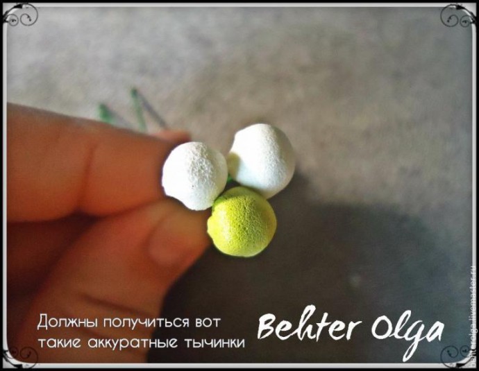 ​Создаем брошь "Белый клевер" из фоамирана: часть 3