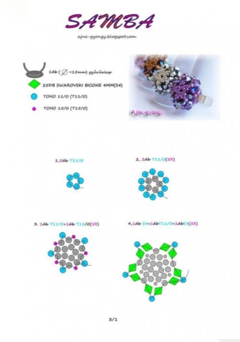 Колечки из биконуса и бисера