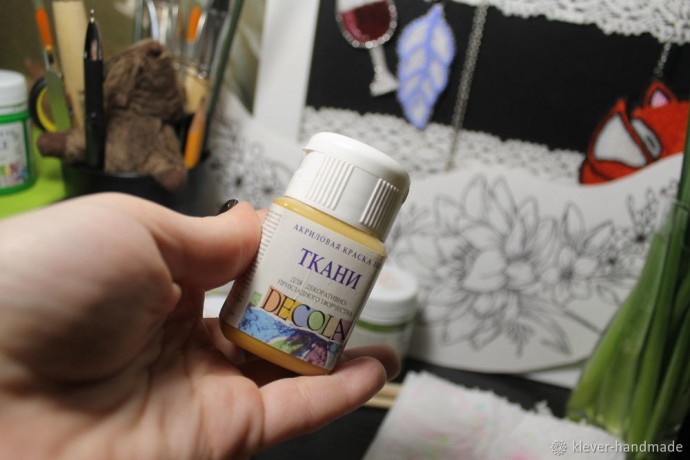 Расписываем одежду красками по ткани: часть 4