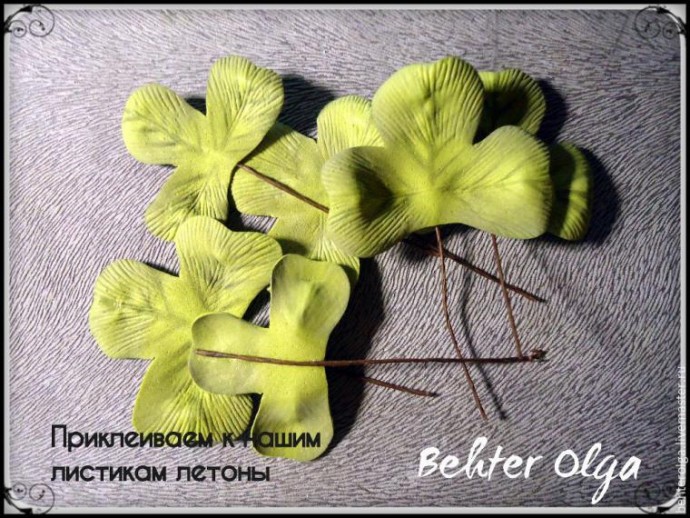 ​Создаем брошь "Белый клевер" из фоамирана: часть 3