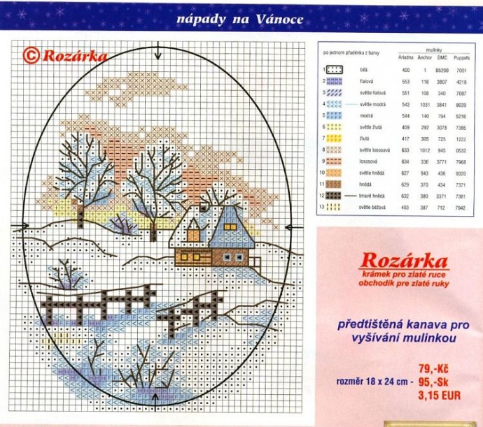 Вышиваем зимние пейзажи: часть 7