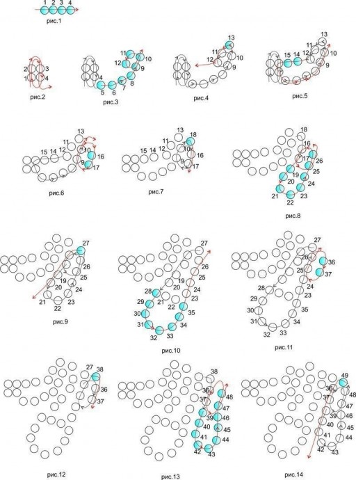Свадебный вариант кружевного колье