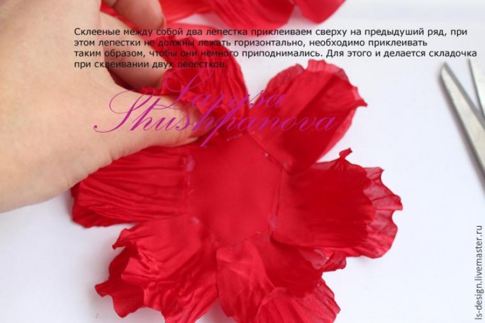 Делаем из ткани гофрированный пион: мастер-класс, часть 4