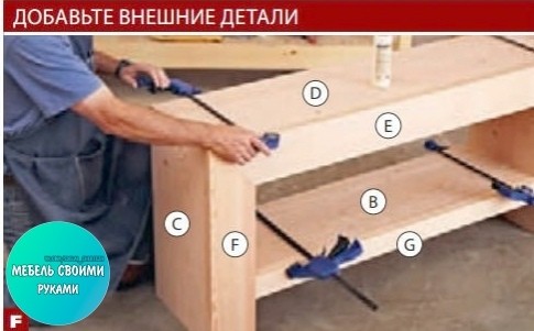 ​Тумба под телевизор своими руками