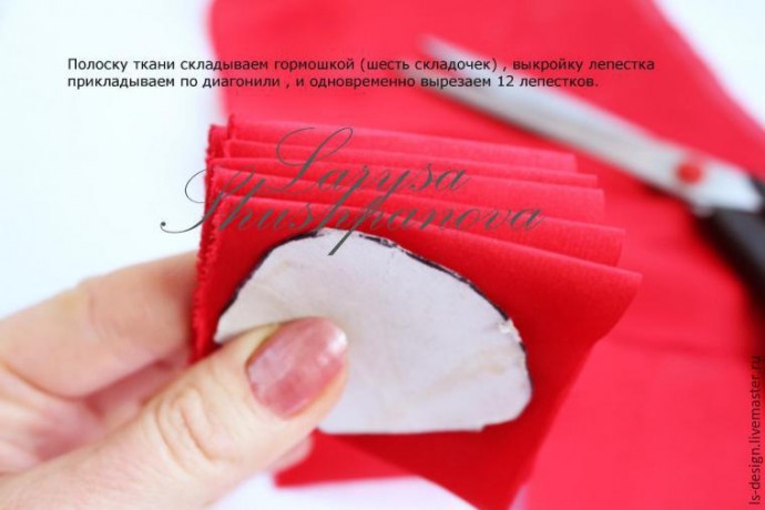 Делаем из ткани гофрированный пион: мастер-класс, часть 1