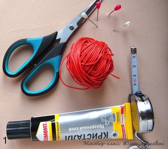 Плетёное сердечко в технике макраме: часть 1