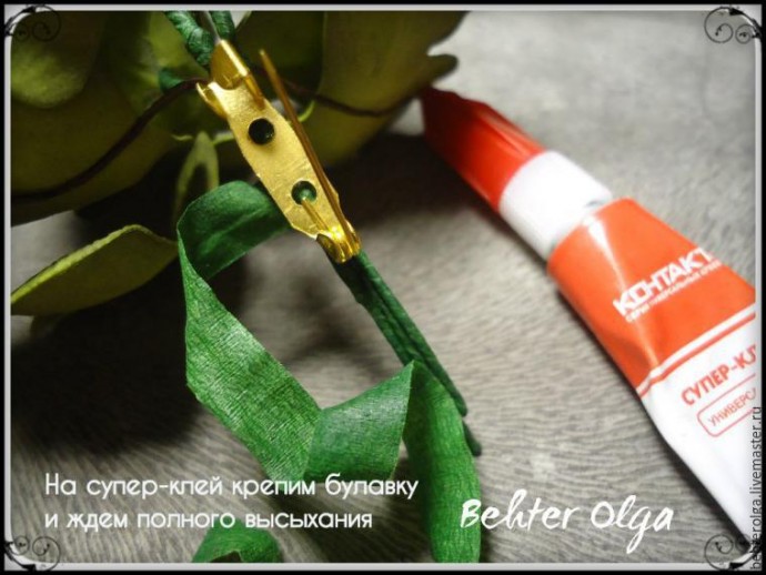 ​Создаем брошь "Белый клевер" из фоамирана: часть 4