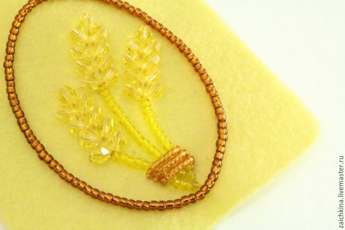 ​Вышиваем бисером брошь "Колоски": часть 2