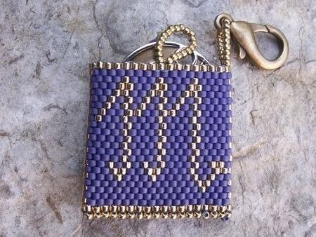 Брелок из бисера "Знаки Зодиака"