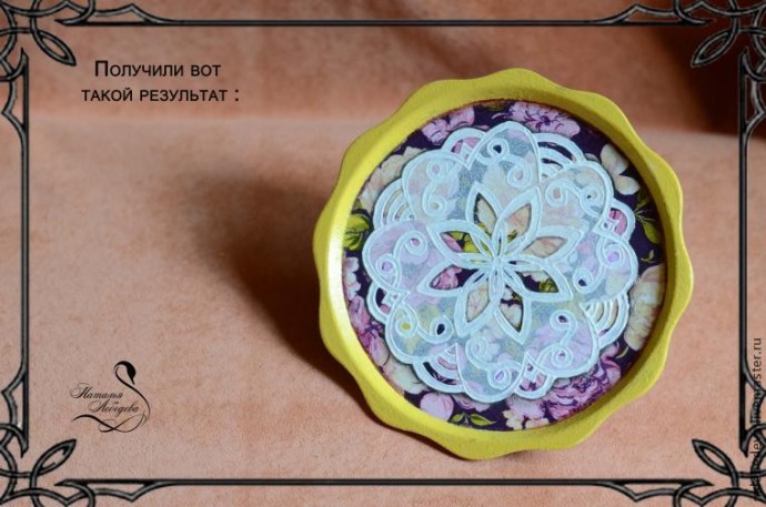 Как легко и просто нарисовать ажурное кружево на поверхности: часть 2