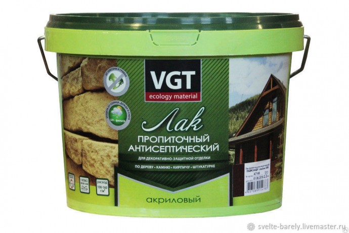 Мастерим ящик-органайзер из старого чемодана: часть 1