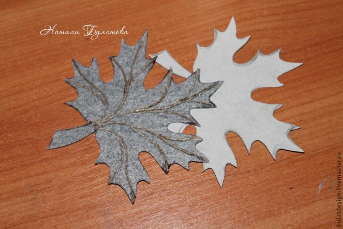 Листья желтые по городу кружатся