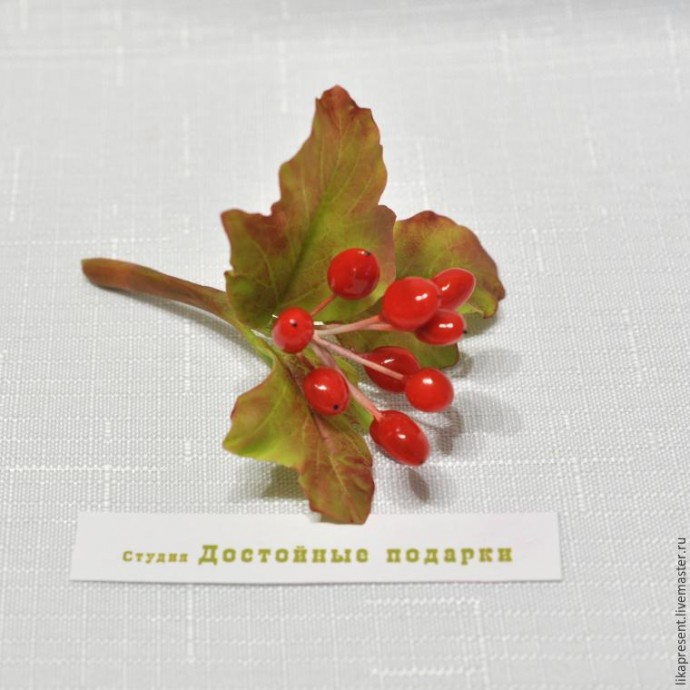 Лепим веточку калины из полимерной глины и холодного фарфора: часть 4