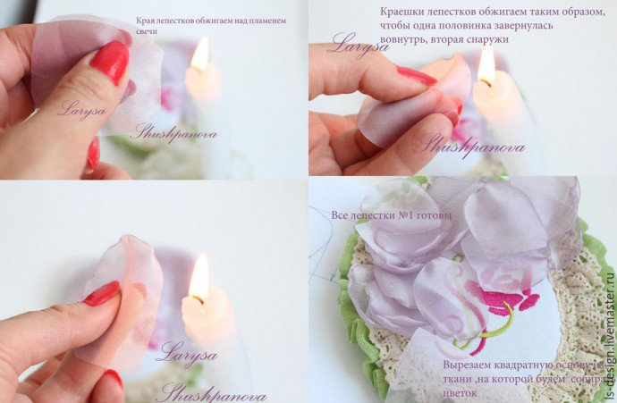 ​Мастер-класс: создаем нежный "Пион из вуали": часть 1