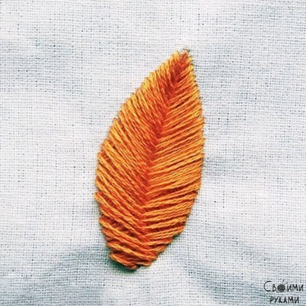 Вышивка гладью листьев