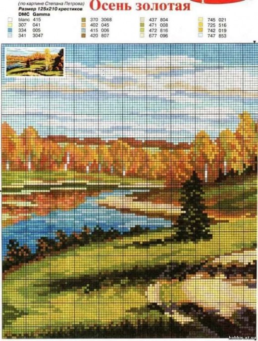 Вышиваем осенние пейзажи и не только