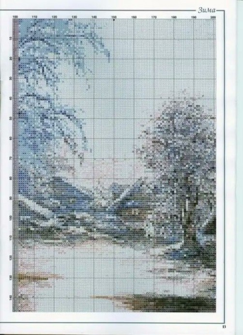 Вышиваем зимние пейзажи: часть 2