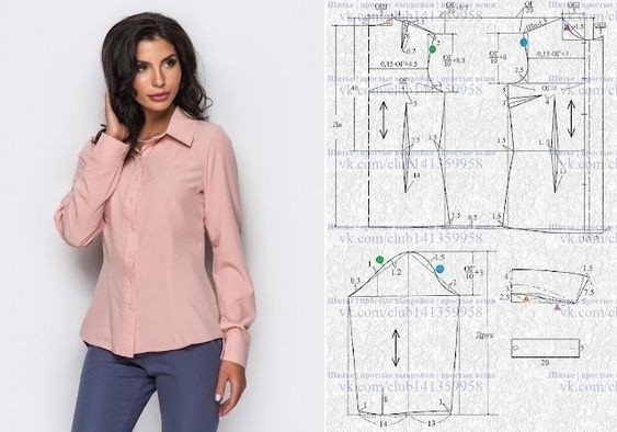 Офисные рубашки и блузки