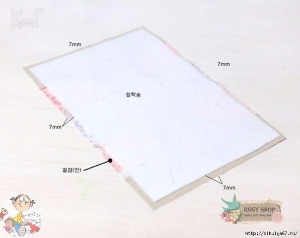 Шьём косметичку