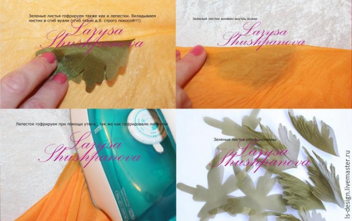 Делаем из ткани гофрированный пион: мастер-класс, часть 3