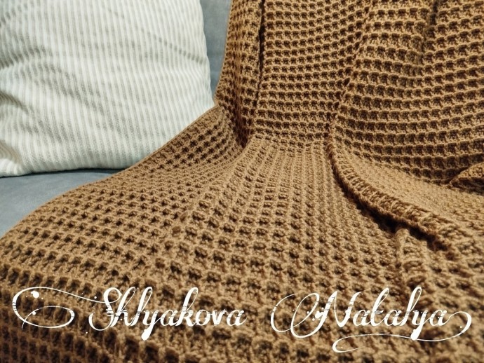 Плед вафельным узором крючком