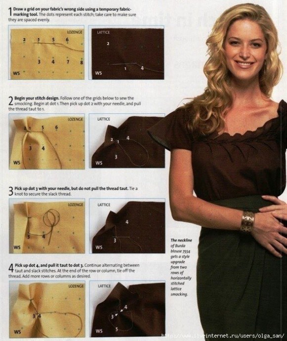 Буфы для украшения одежды