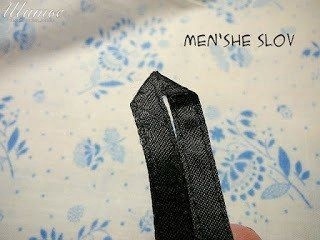 Как сделать навесные петли для подстёжки