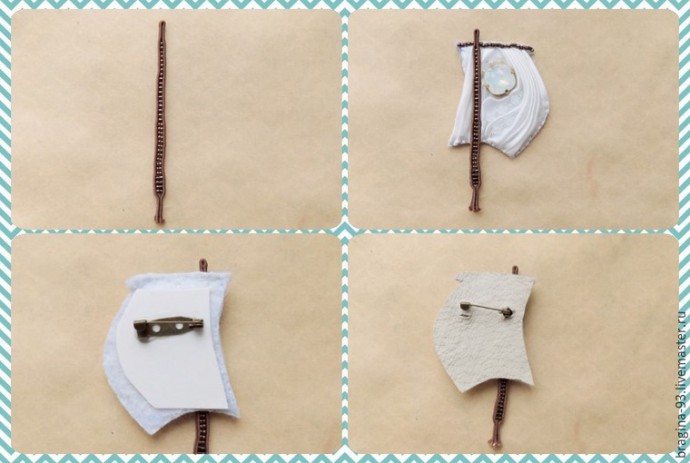 Создаем брошь "Парусник": часть 3