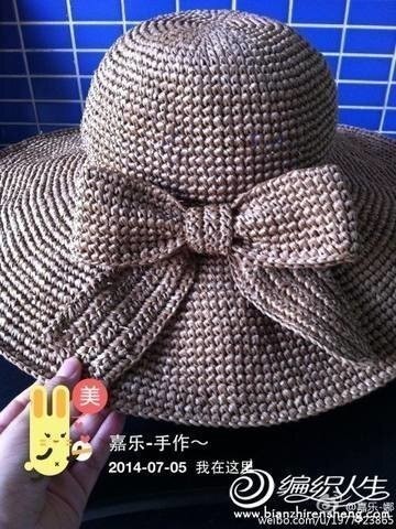 Осенняя шляпа крючком