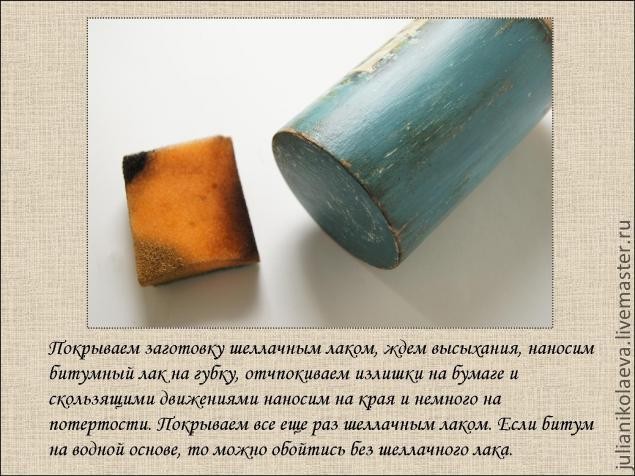 ​Баночки для специй "Home"