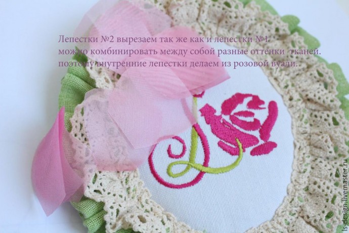 Мастер-класс: создаем нежный "Пион из вуали": часть 2