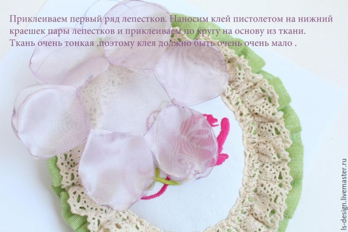 ​Мастер-класс: создаем нежный "Пион из вуали": часть 1