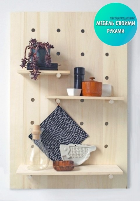 Стеллаж с передвижными полками своими руками
