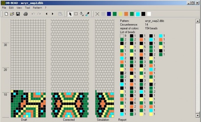 Плетем жгут "Черепаховая осень"