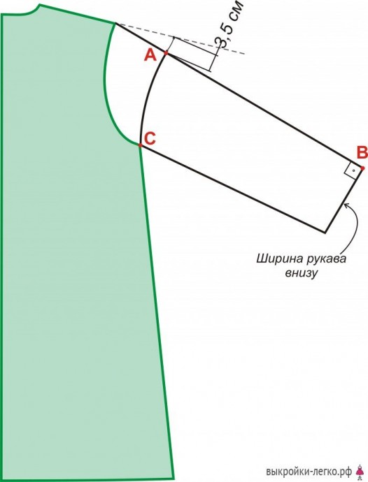 Предельно простое пальто