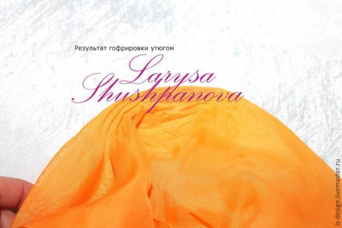 Делаем из ткани гофрированный пион: мастер-класс, часть 2