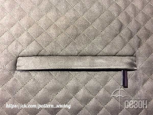 Карман с листочкой на молнии