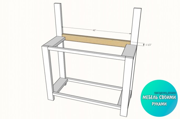 ​Хозяйственный стол садовода