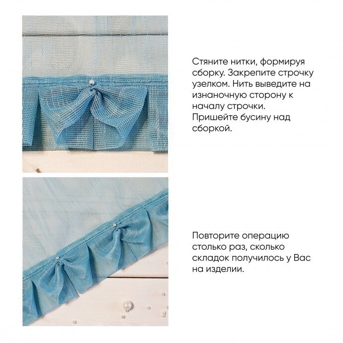 Оригинальная отделка своими руками