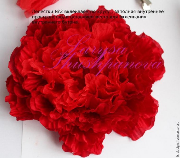 Делаем из ткани гофрированный пион: мастер-класс, часть 5