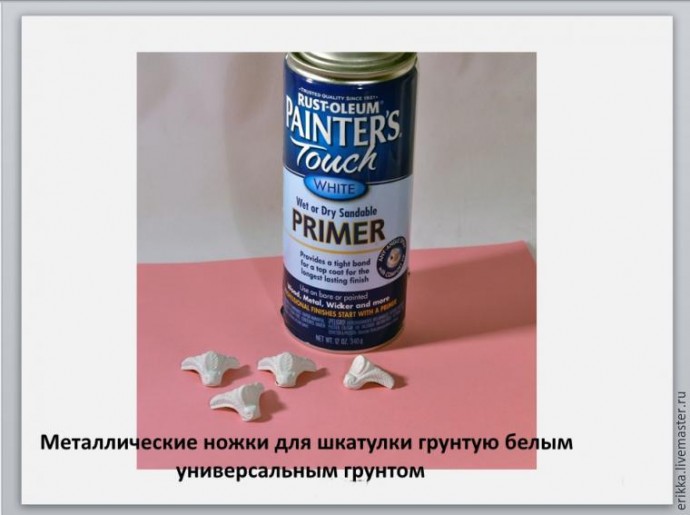 ​Декорируем подсвечник в стиле модерн: часть 2