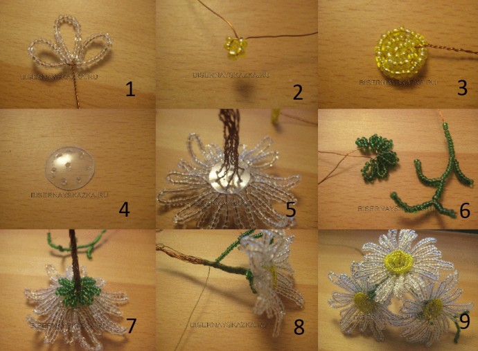 ​Ромашки из бисера