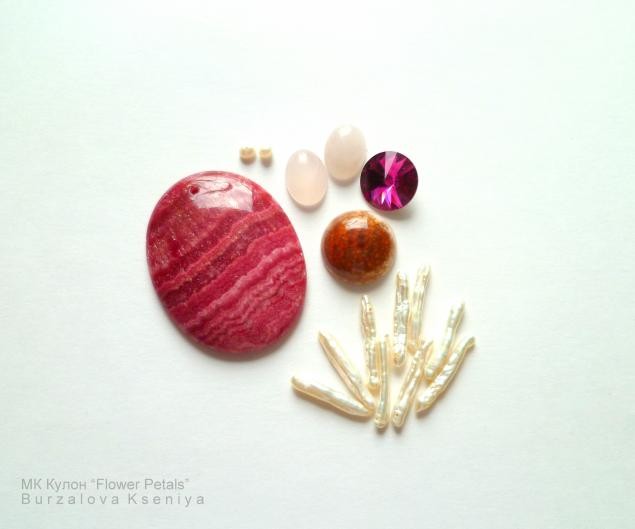 Кулон "Flower Petals"